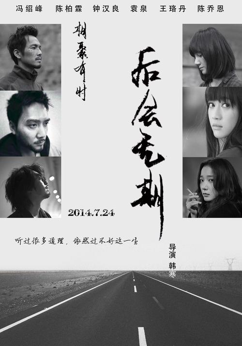 宾州州立大学艺术文凭证书